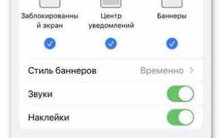 Как запретить видеозвонки в whatsapp
