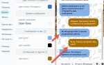 Как сделать всплывающее окно в wix