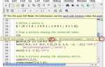 Как в matlab можно задать вектор строку
