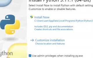 Как установить xlrd python 3