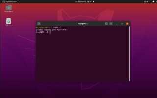 Как установить viber в linux porteus