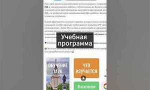 Что должен знать джуниор java