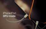 Как загрузить maple dfu
