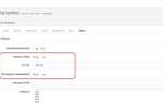 Как полностью удалить модуль opencart 3