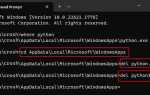 Как удалить все пакеты python