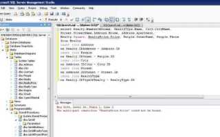Как не выводить повторяющиеся значения в sql