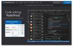 Как в visual studio посмотреть результат кода