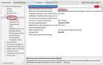 Как докачать библиотеки в visual studio