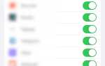 Как поставить whatsapp на iphone 4