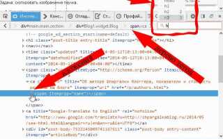 Как загрузить страницу html в интернет