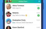 Что такое telegram apk