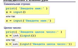 Как вывести данные из python в excel
