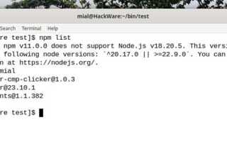 Как обновить node js linux