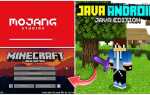 Как скачать java майнкрафт на андроид