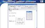 Как сделать периодическую функцию в mathcad