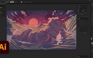 Как рисовать в adobe illustrator