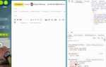 Как сделать ссылку на электронную почту в html