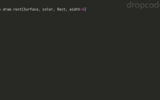 Как нарисовать квадрат в python символами
