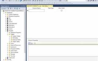 Как изменить значение столбца в sql