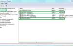 Как запустить sql server configuration manager