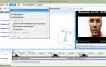 Как добавить субтитры в windows movie maker