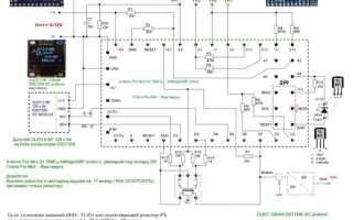 Как сделать простой транзистор тестер на arduino