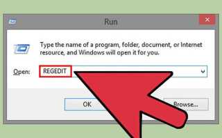 Как открыть exe файл в python