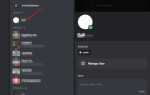 Как получить member по id discord py