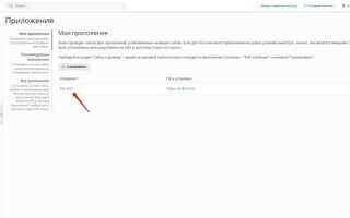 Как поменять пароль в админке wordpress