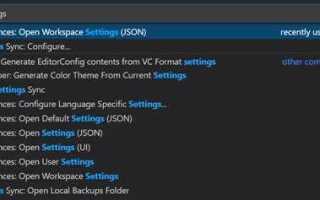 Как ускорить visual studio