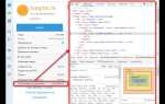 Как начинается код html