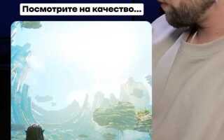 Как улучшить качество видео skype