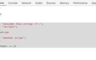 Куда вставлять скрипт в html