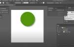 Что можно делать в adobe illustrator