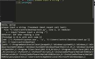 Как добавить python в sublime text 3