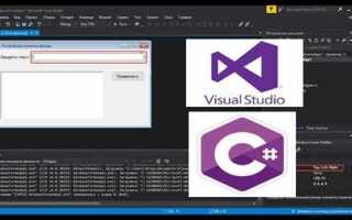 Как растянуть элемент на весь экран css