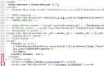 Как запустить html код в браузере с блокнота