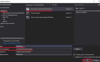 Как вернуть все настройка visual studio