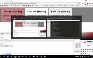 Зачем надо блок container html