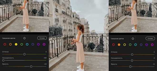 Как добавить в lightroom пресеты