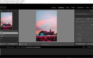 Как установить vsco film в lightroom