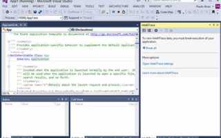 Как в visual studio скачать библиотеку