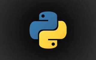 Как проверить что число двузначное в python
