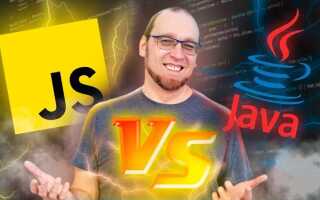 Чем отличается java 8 от java 11