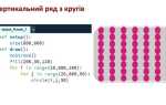 Как нарисовать разделяющую поверхность python