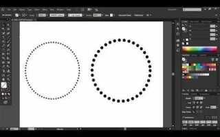 Как объединить фигуры в adobe illustrator