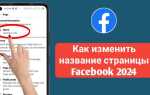 Как изменить название переменной matlab
