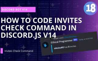 Как сделать проверку на роль discord js