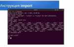 Как посмотреть реализацию модуля в python