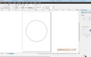 Как сохранить в coreldraw